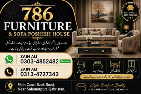 All kinds of furniture available