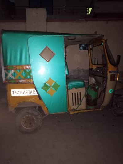 tezz raftar for sale