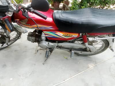 Cd70 Ok condition. 2020 model.