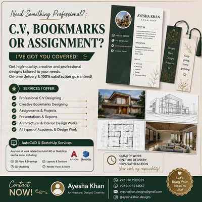 Professional CV, Assignments, Bookmarks & AutoCAD/SketchUp Services