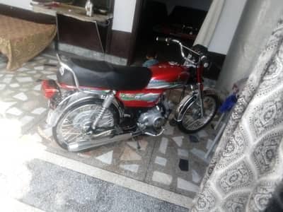 exchange possible Honda 125