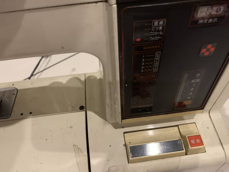 Juki sewing machine 4