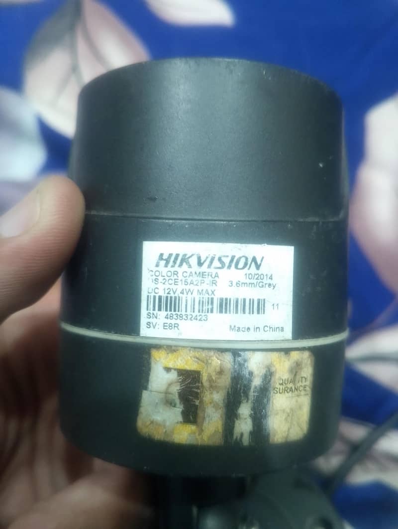 hikvision 3