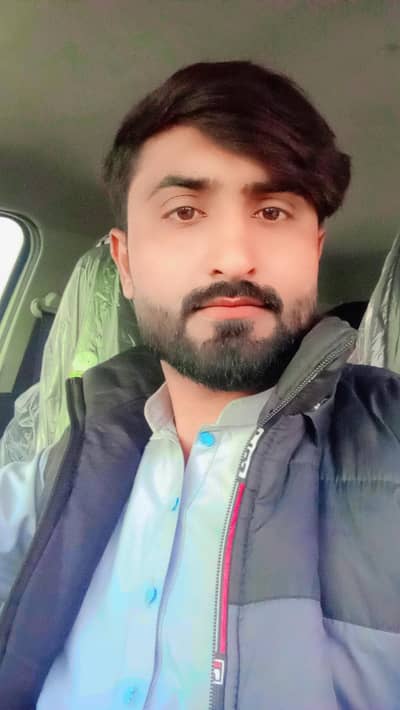 need job