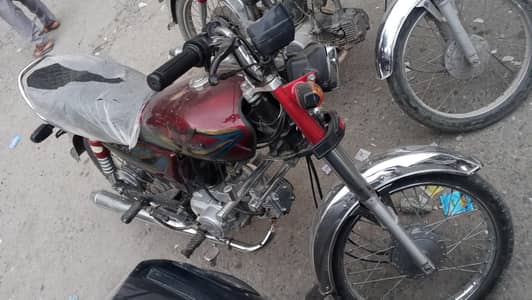 urgent sale