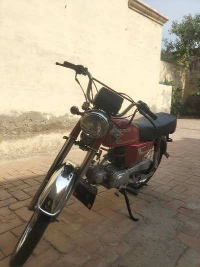 Bike For Sale
