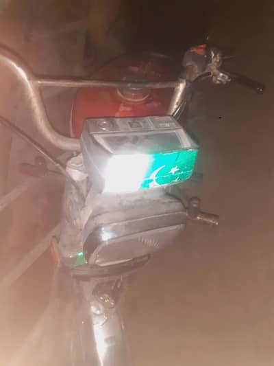zxmco 70 cc all documents