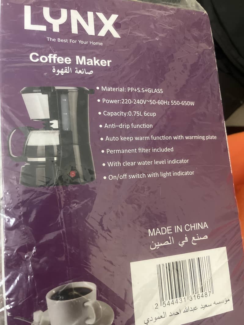 Lynx coffee maker 1