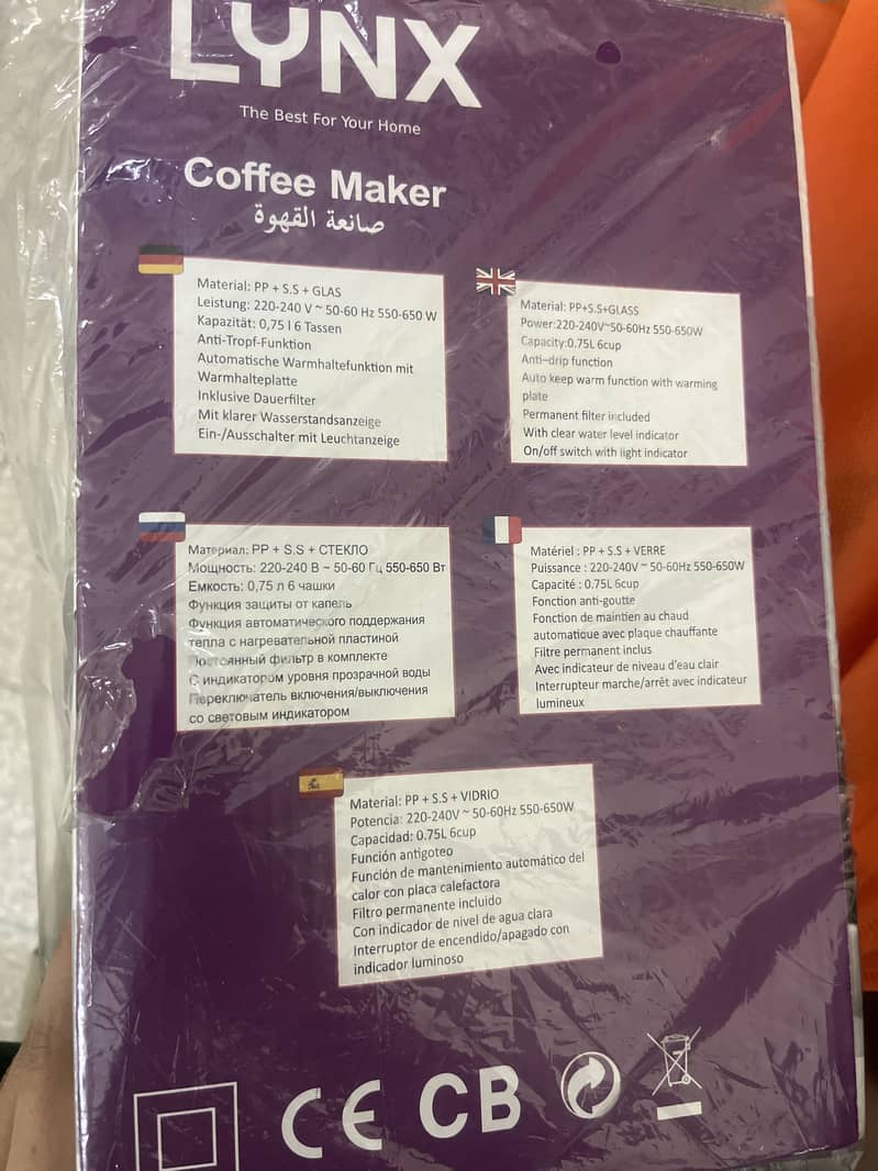 Lynx coffee maker 2