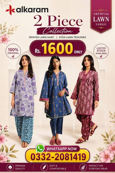 Latest Unstitched Lawn Suits | 2 Piece | Premium Quality | 2 PC SUIT