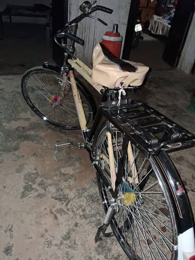 Super fine bicycle