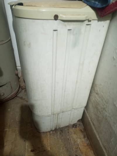 WASHING MACHINE AND DRYER