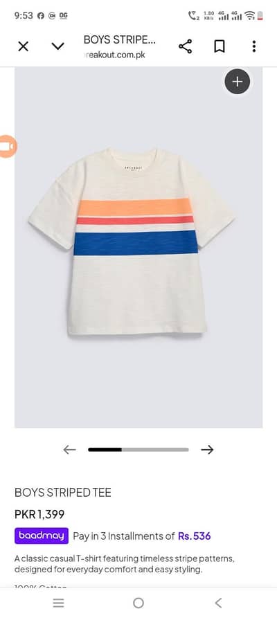 breakout shirt and qualities very good 13 to 14 size