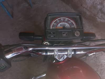 Cd 70 2025 Model