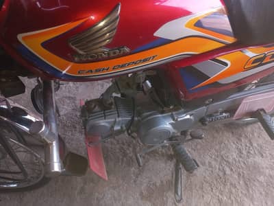 Cd 70 2025 Model