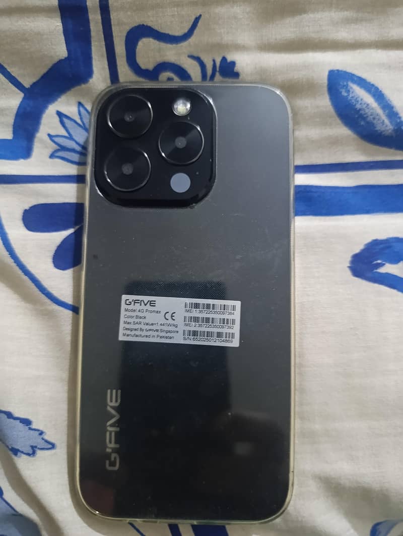 button+touch mobile 4