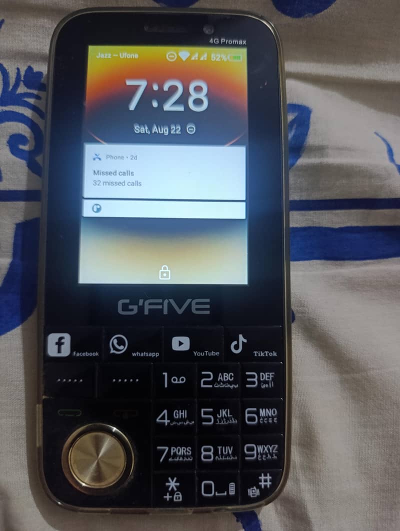 button+touch mobile 6