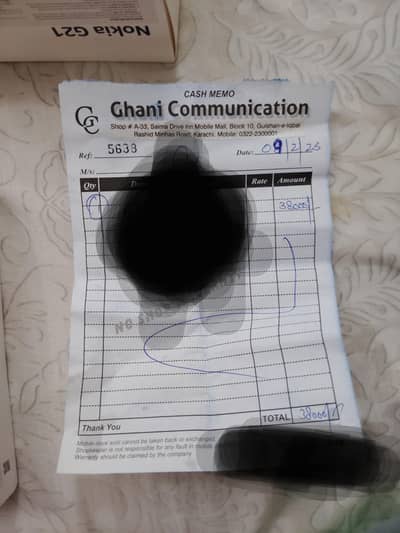 Nokia G21 6/64 official PTA approve