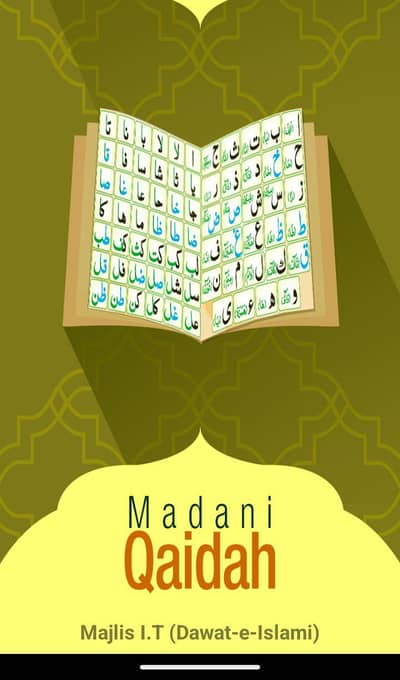 Femail online quran teacher kids and ladies