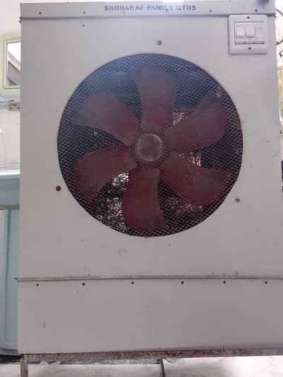 air coler