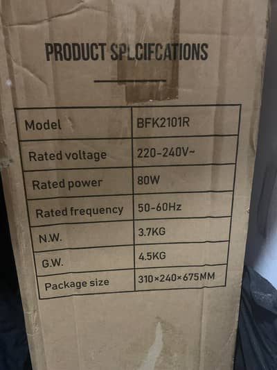German Air Cooler Imported from UK with remote-New Unused Dabba Pack