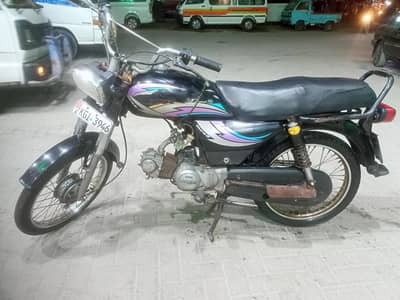Unique 70