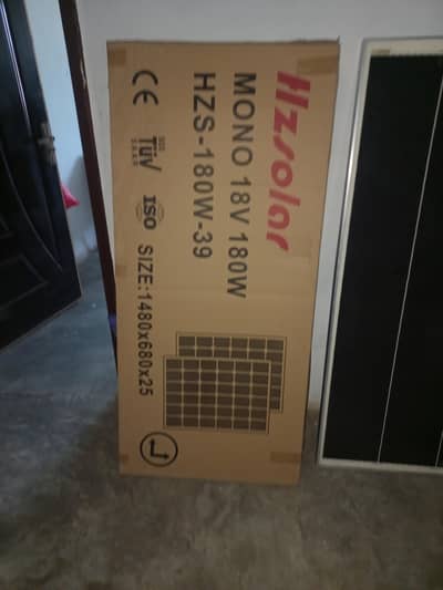 HZ company Brand New 02 solar panels