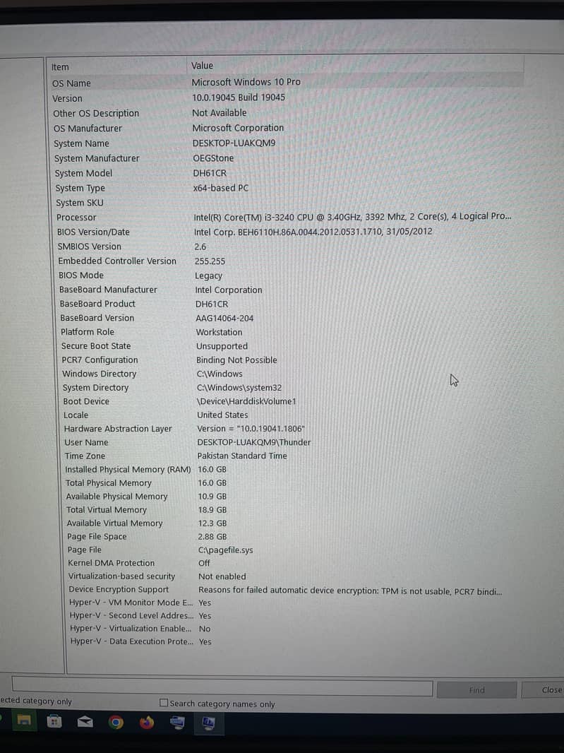 Gaming CPU Intel i3 3rd Gen - Home used 7