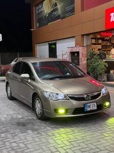 Honda Civic Hybrid 2006