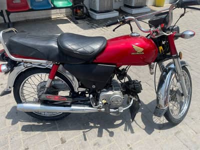 Honda CD 70 2011
