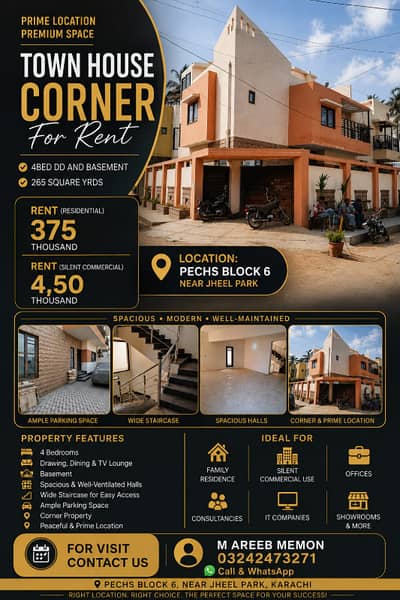 Town House For Rent Residential & Silent Commerical Both