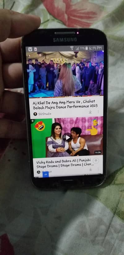 Samsung Mobile S4 offical proved 03079436021