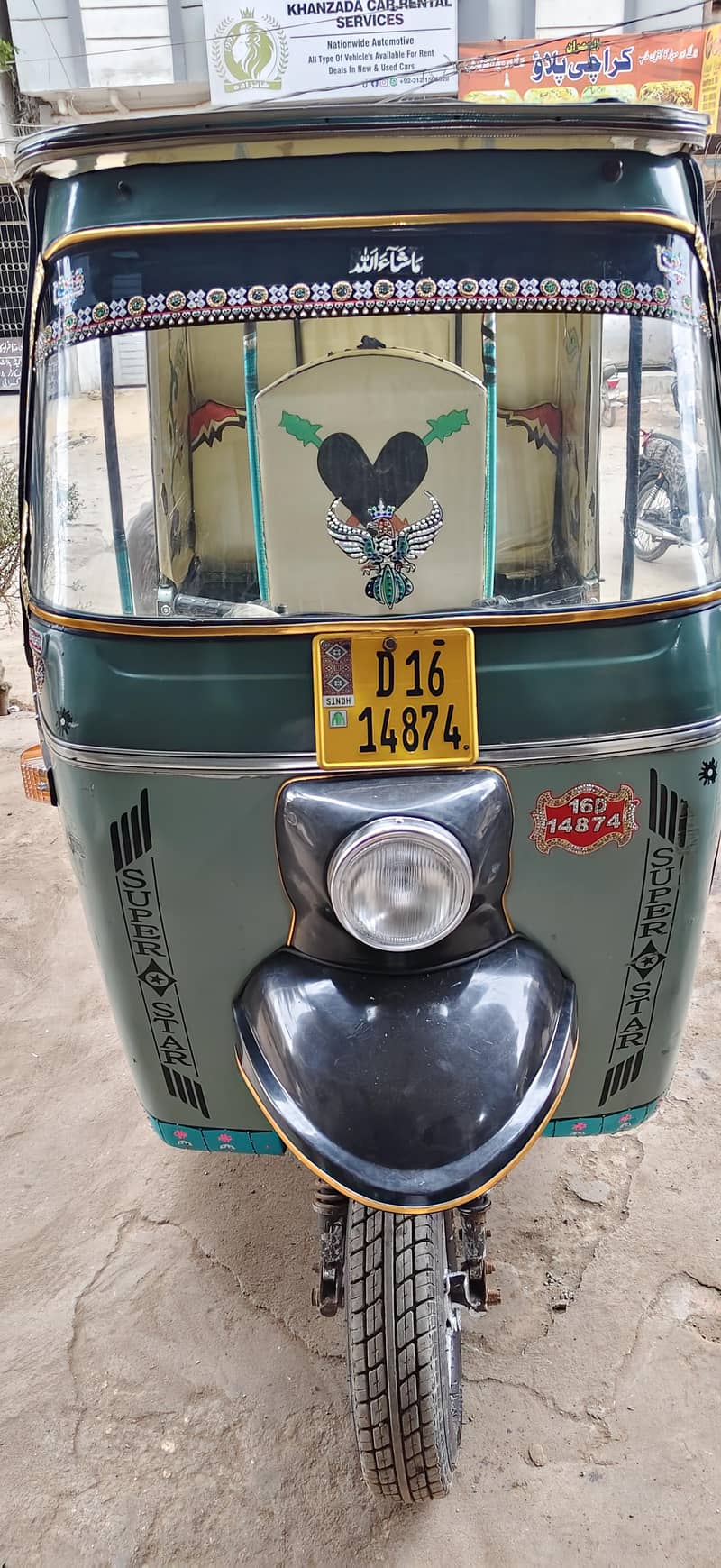 Super Star Model 2016 1