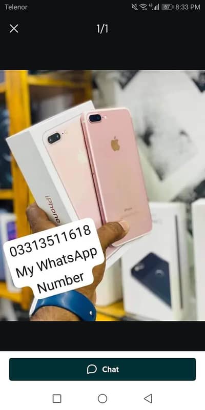 Apple iPhone 7 Plus