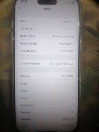 Apple iPhone 17 Pro Max