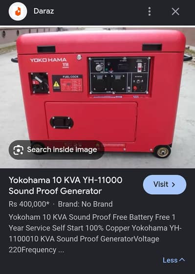 DAISHIN SEB3000 generator for sale
