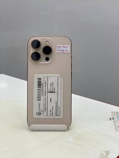 Apple iPhone 16 Pro 512 gb non pta