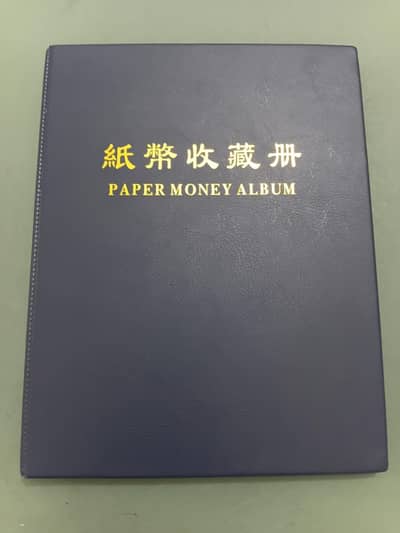 67 Notes and Album for SALE