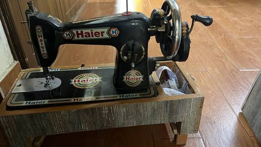 Sewing machine