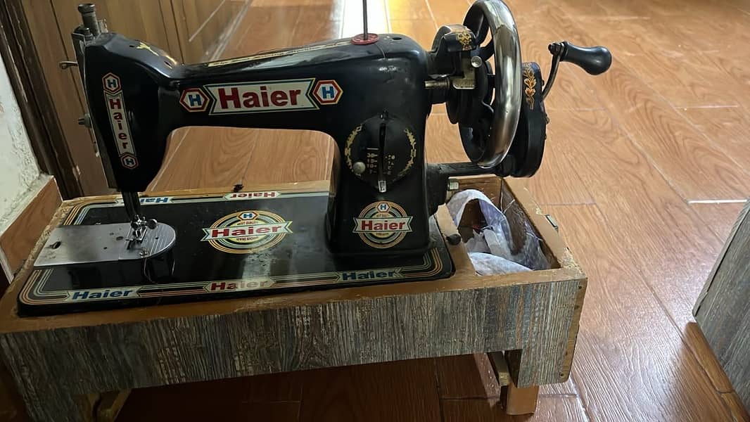 Sewing machine 0