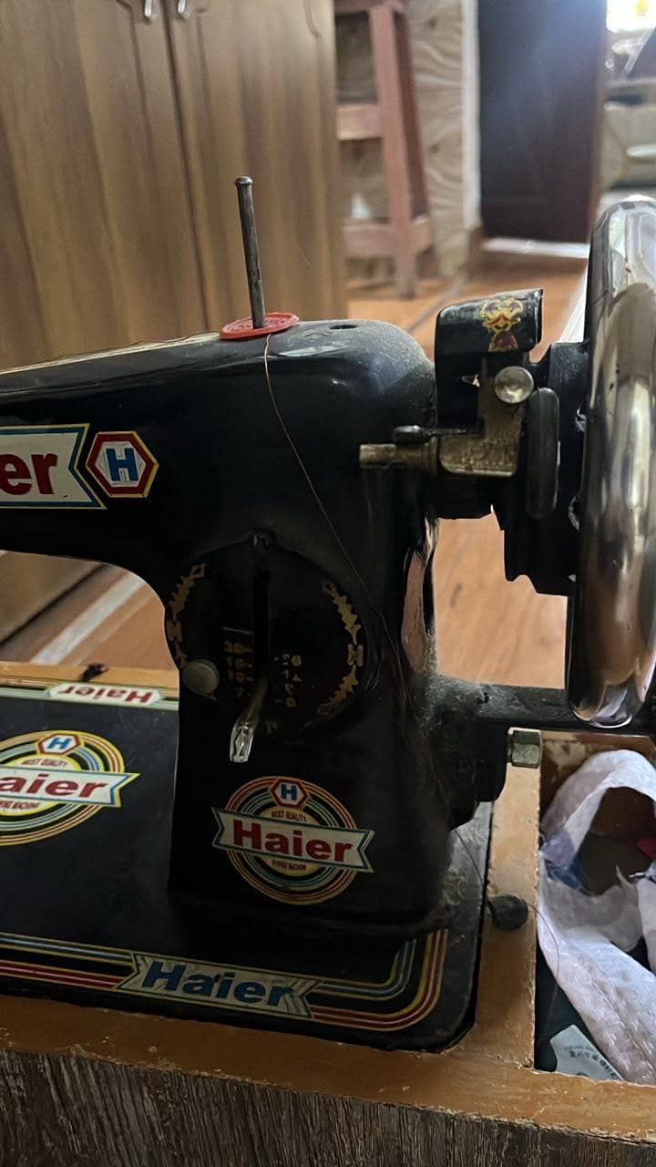 Sewing machine 1