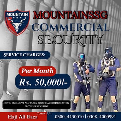 Security Guard Services | SSG Staff Commandos | Events security Guards