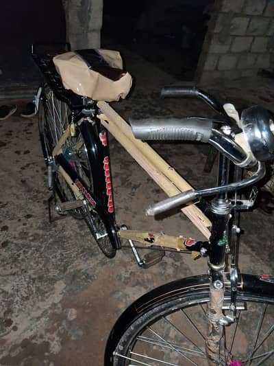 Super Fine bicycle