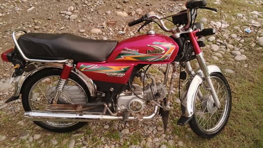 united 70 cc