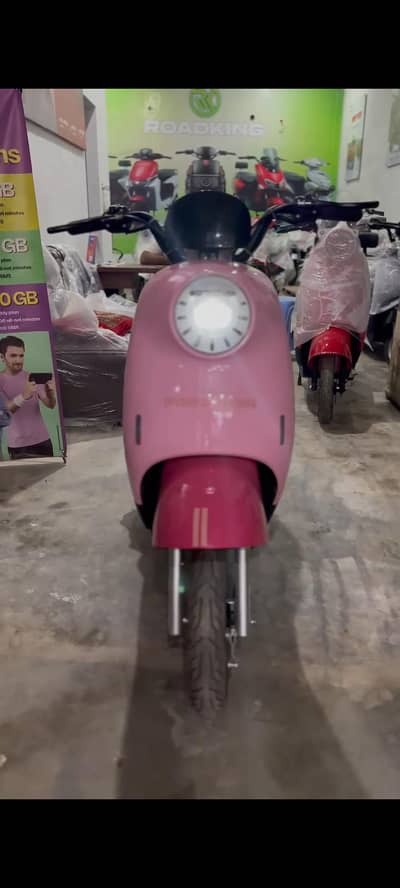 Road king electric scooti