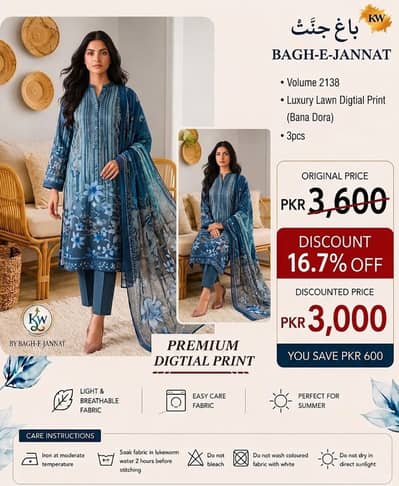 womens clothes / Branded clothes / embroidery clothes / clothes