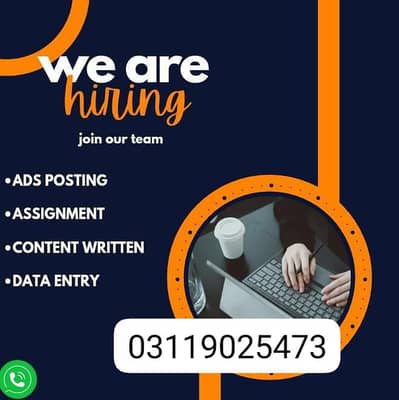 boys/girls/ online job/ Google/ easy/ part time/full time