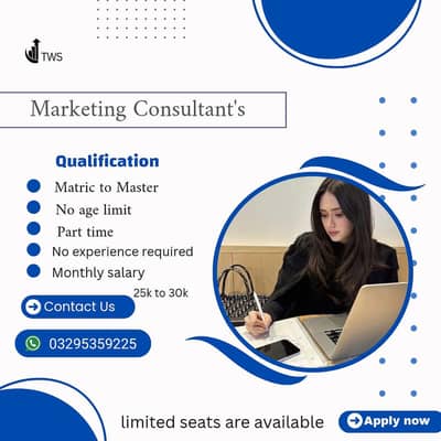 male and female staff required