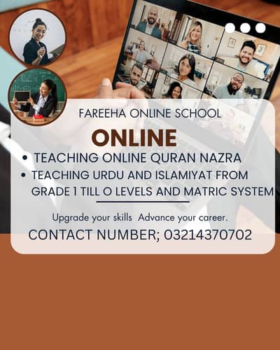 Online tutions of quran , islamiyat and urdu