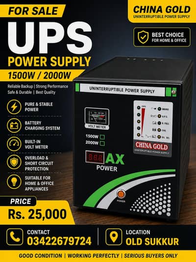 UPS solar to electricity